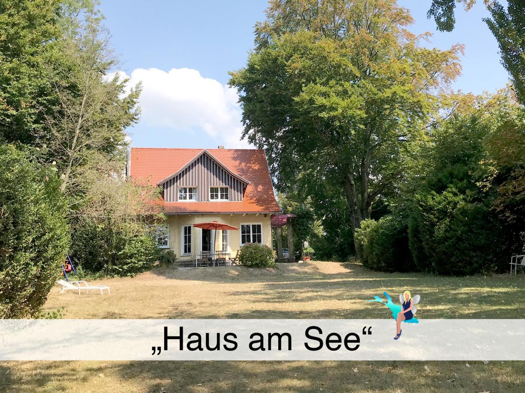 Haus Am See 瓦瑟堡 外观 照片